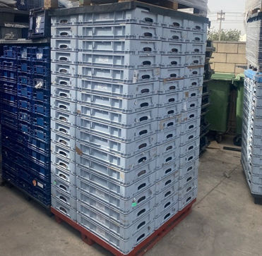 Nouvelle section d’enchères de lots de produits industriels où nous mettons en vente des lots de vendeurs et en propriété de produits industriels, emballages, conteneurs, palettes, cages, réservoirs, etc.